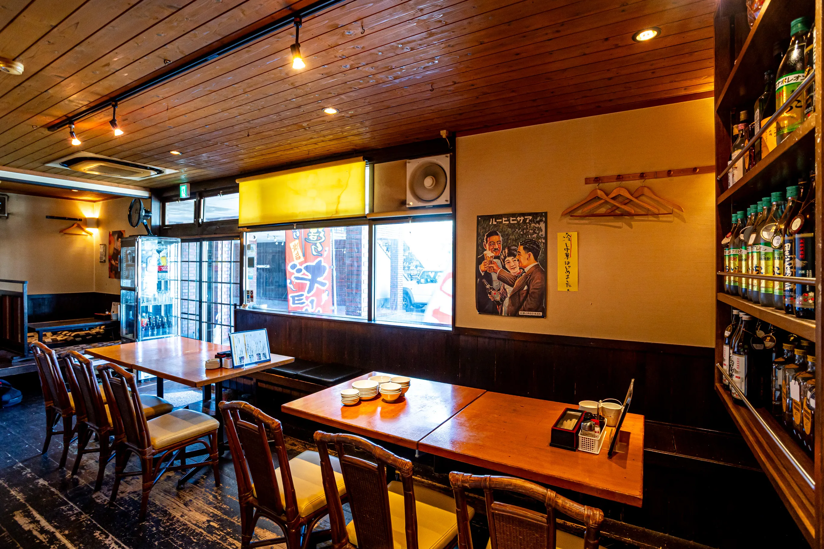 家庭的な雰囲気